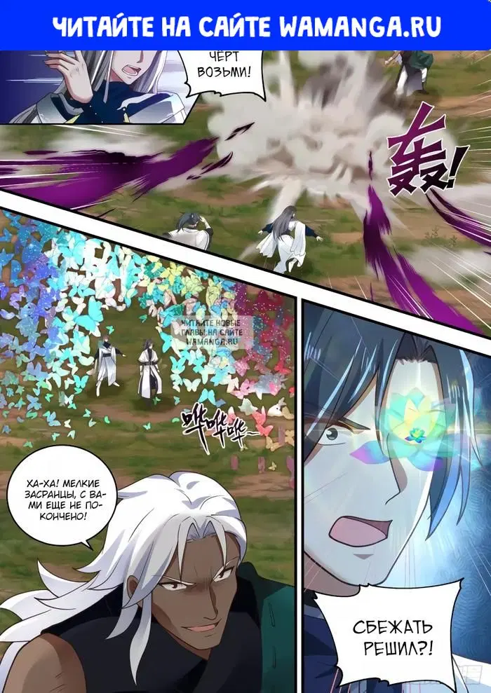 Page 1.000