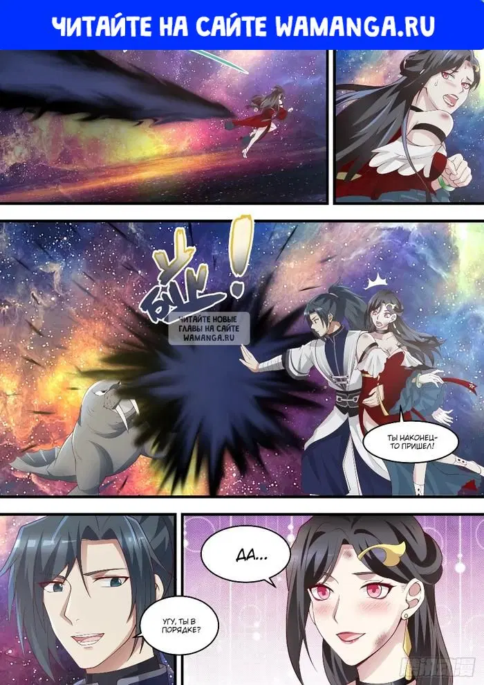 Page 1.000