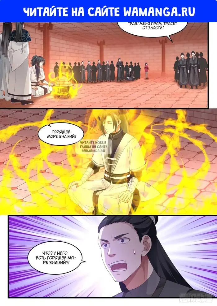 Page 1.000