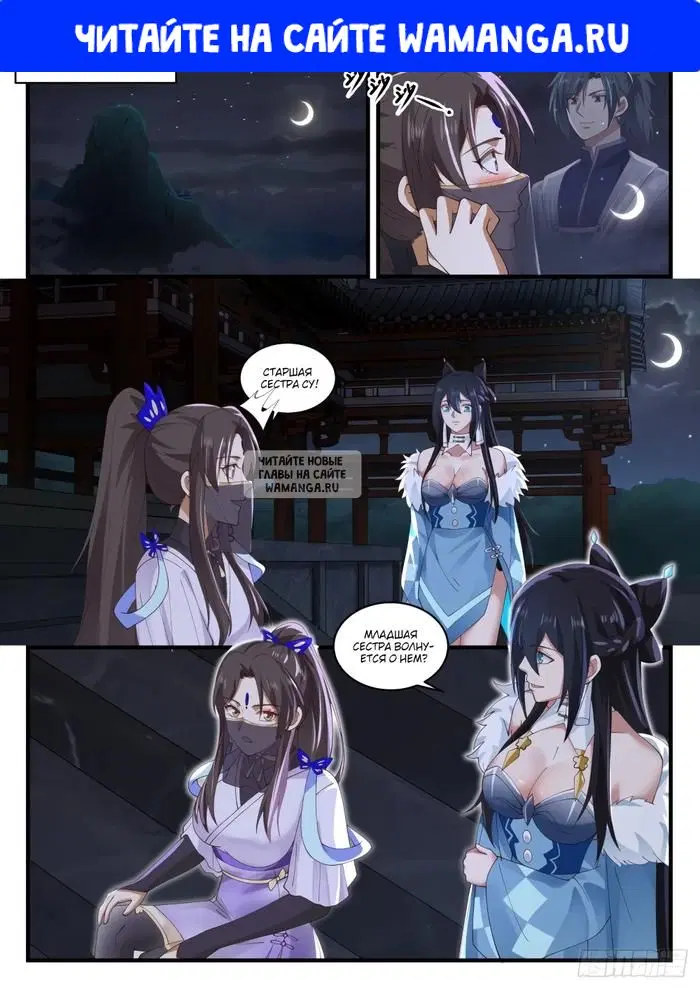 Page 1.000