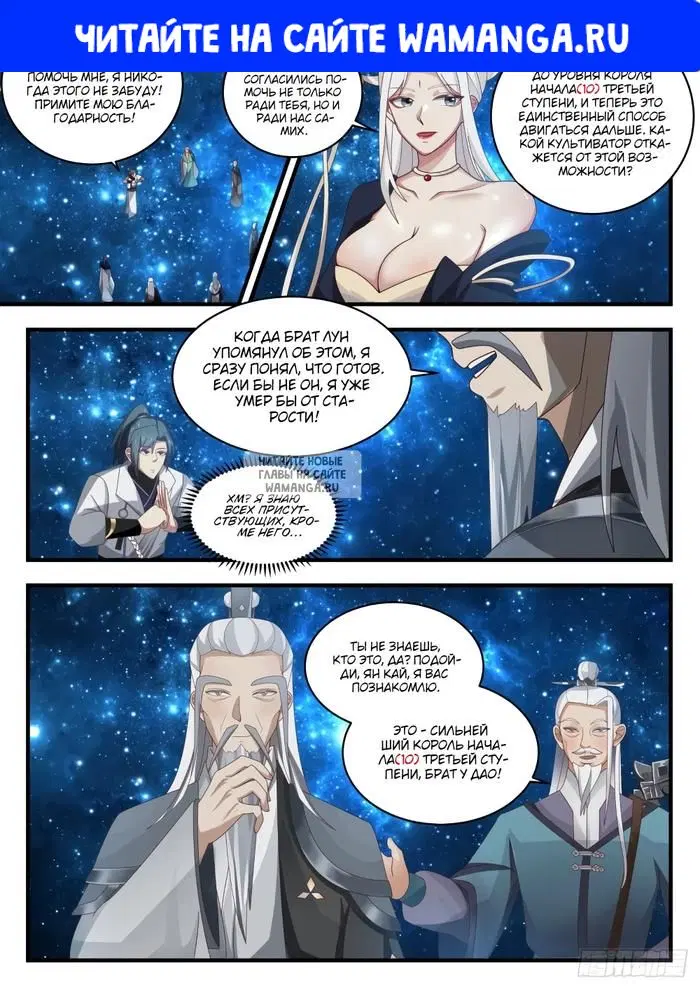 Page 1.000