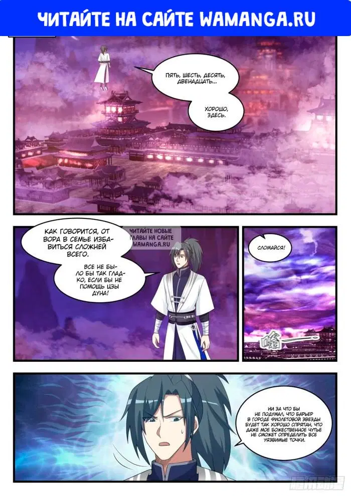 Page 1.000