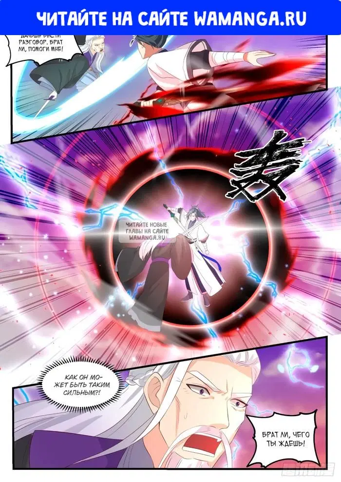 Page 1.000