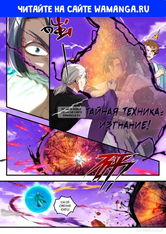 Page 1.000