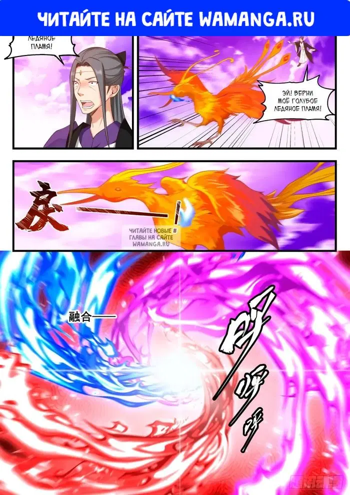 Page 1.000