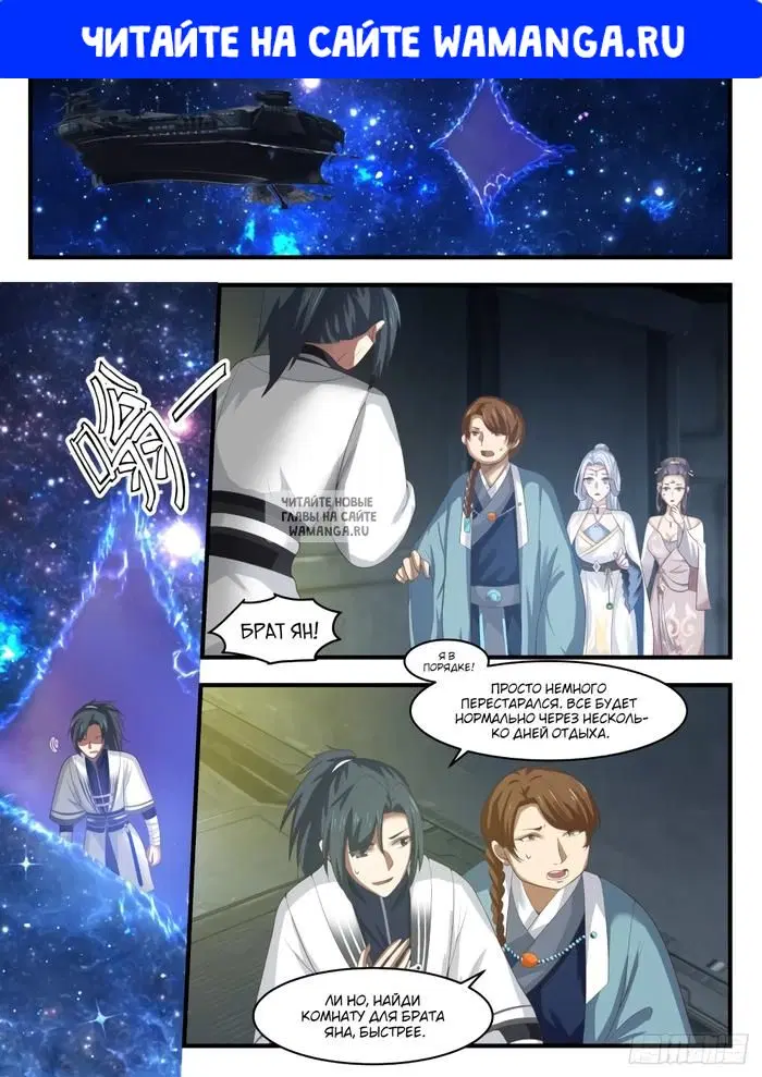 Page 1.000