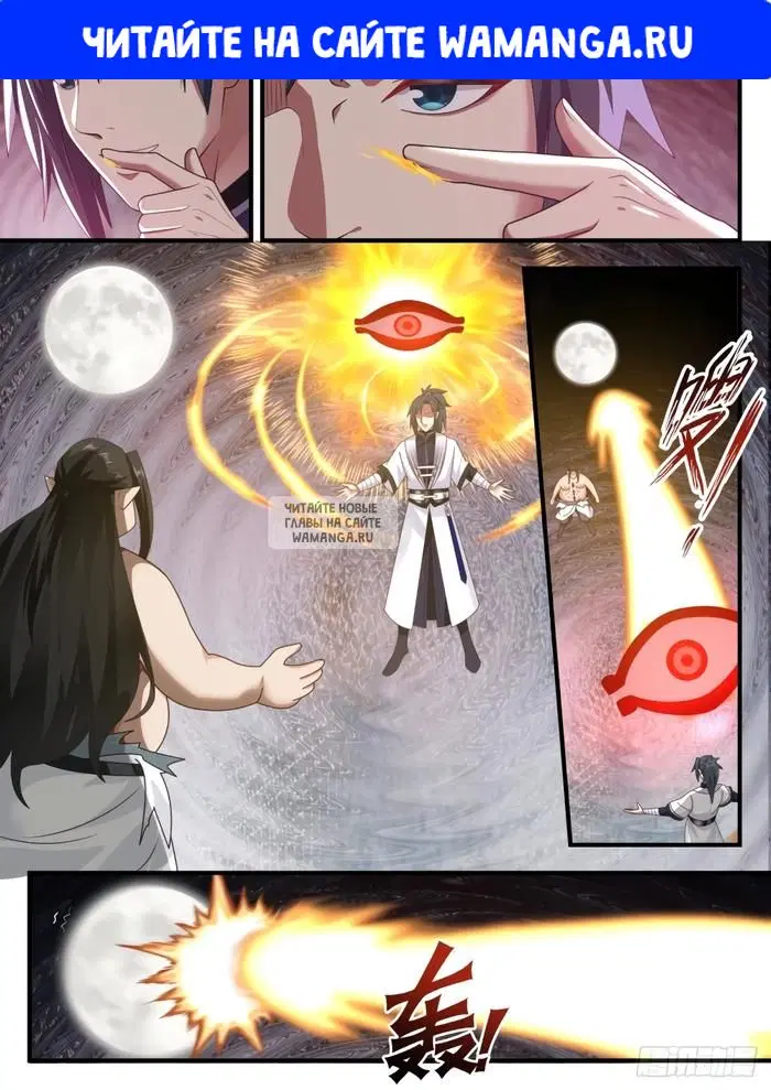 Page 1.000