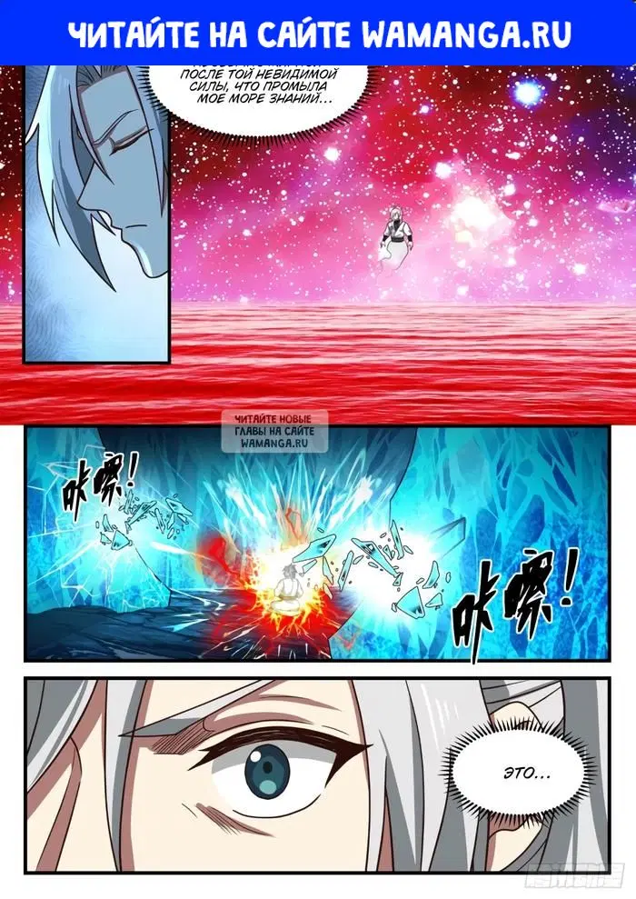 Page 1.000