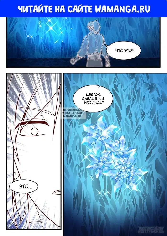 Page 1.000