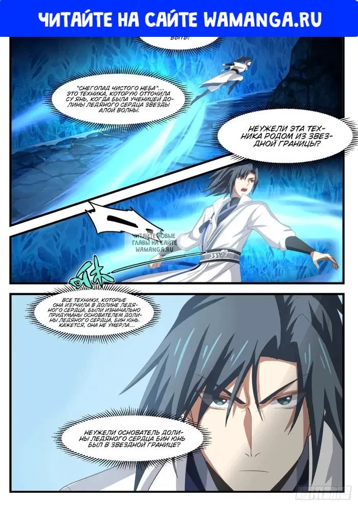 Page 1.000