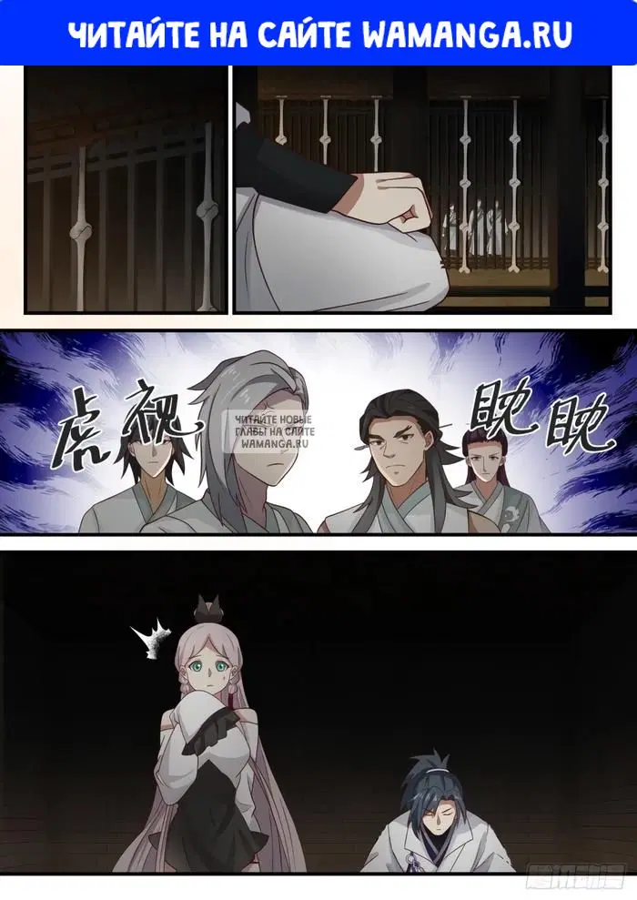 Page 1.000