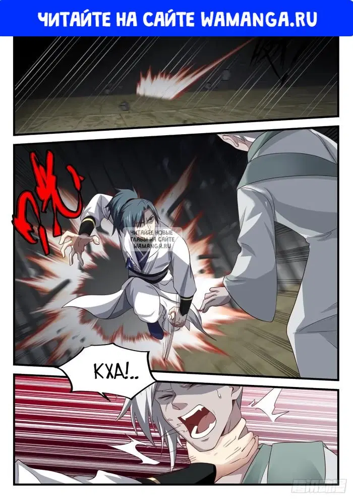 Page 1.000