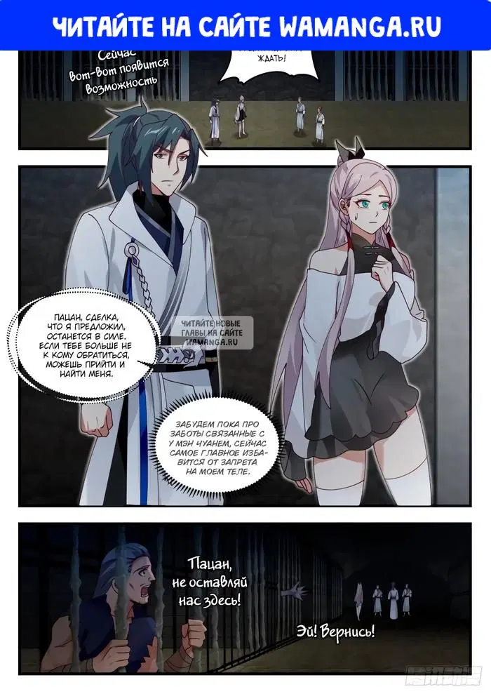 Page 1.000