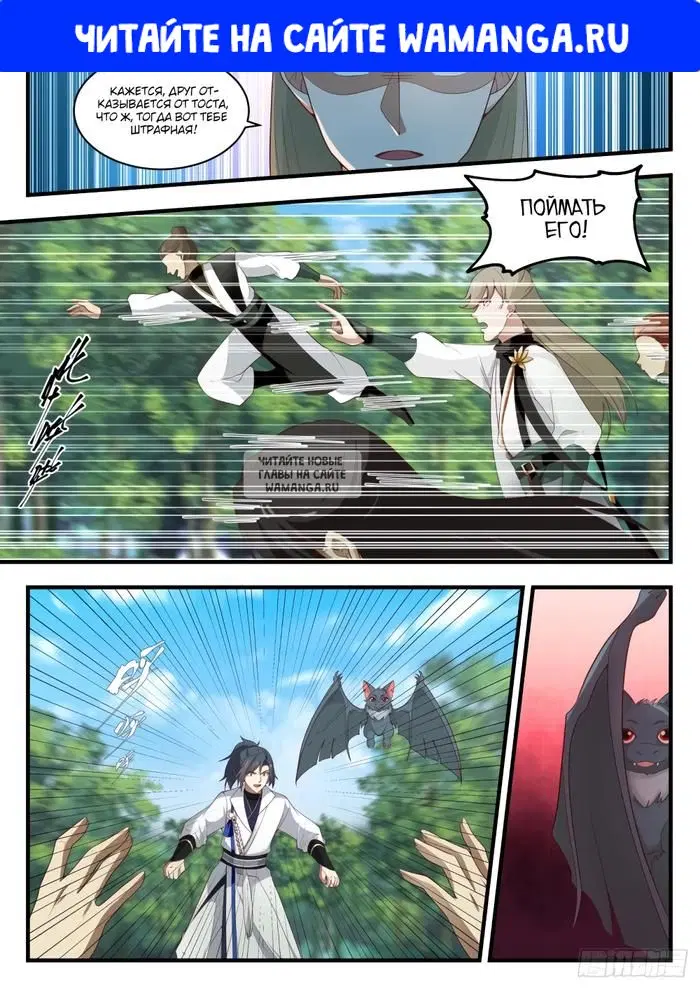 Page 1.000