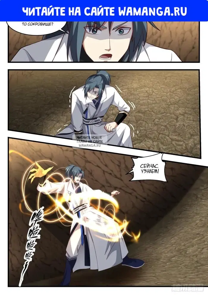 Page 1.000