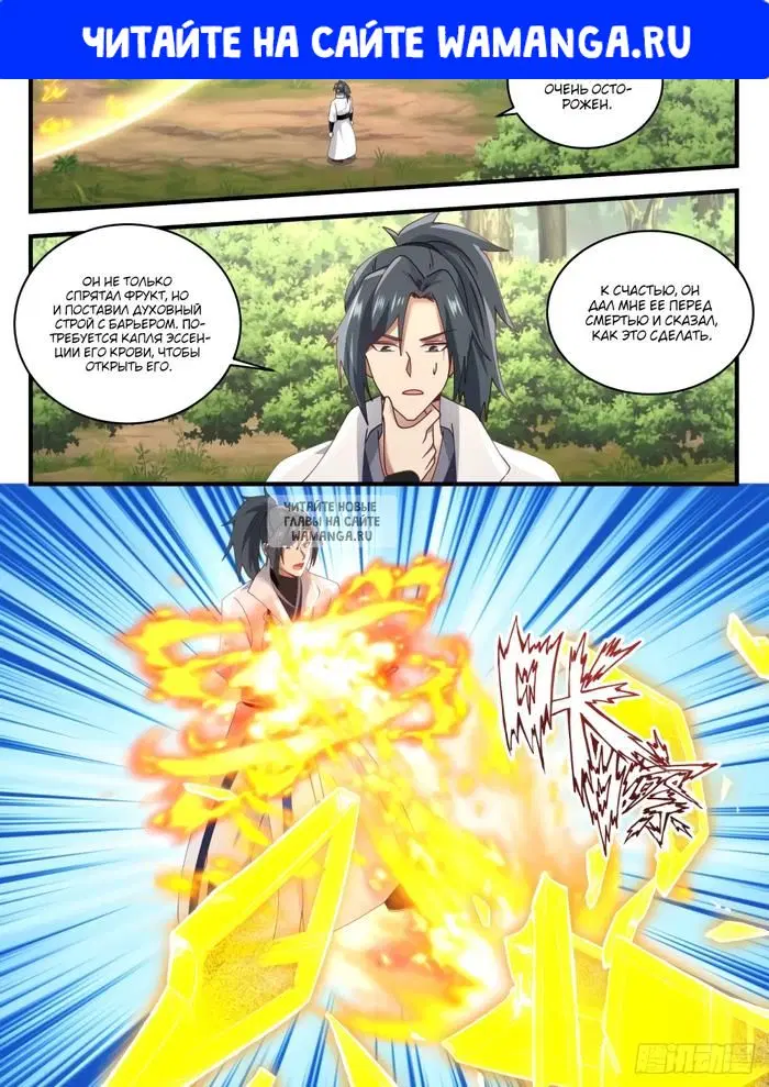 Page 1.000