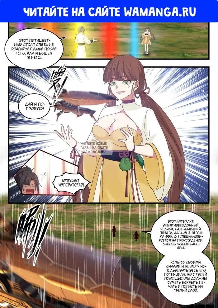 Page 1.000