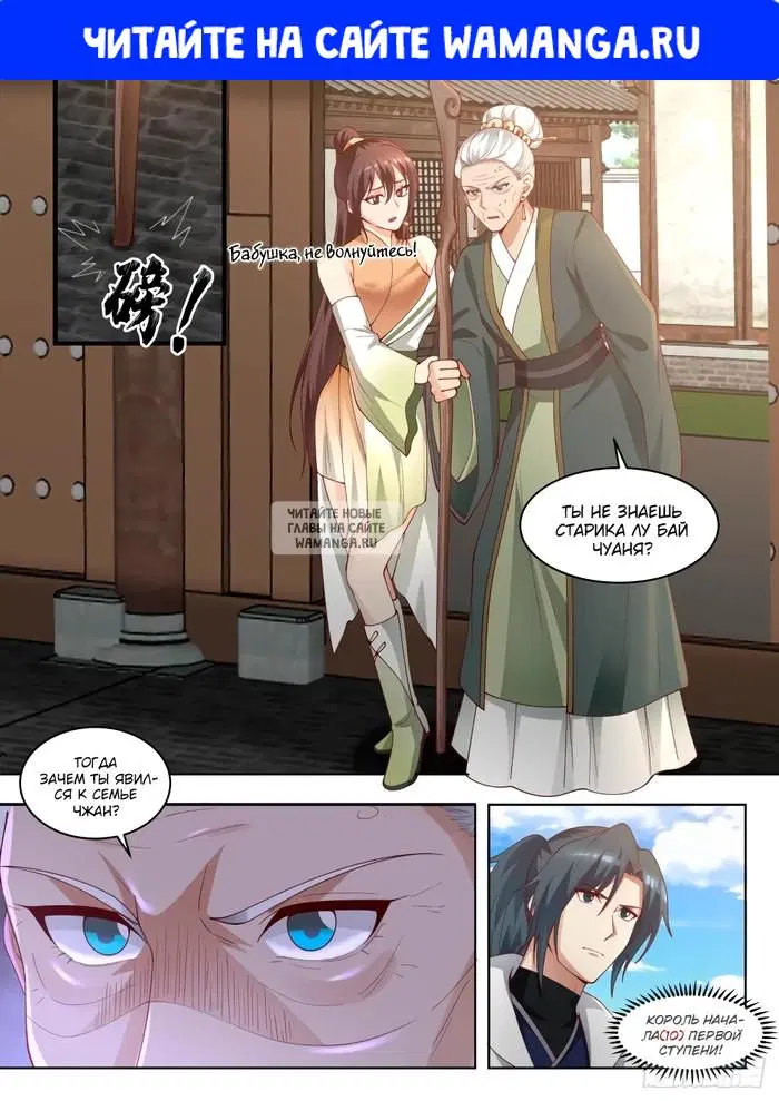 Page 1.000