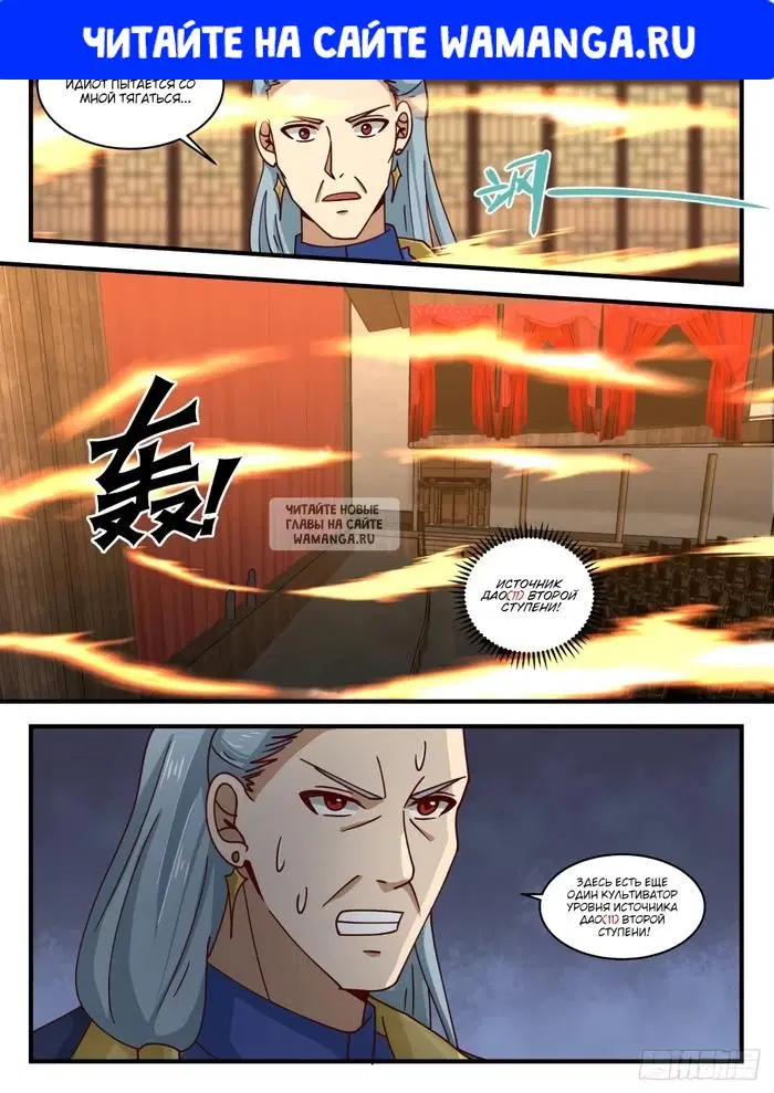 Page 1.000