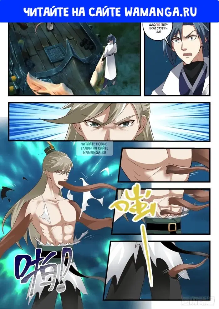Page 1.000