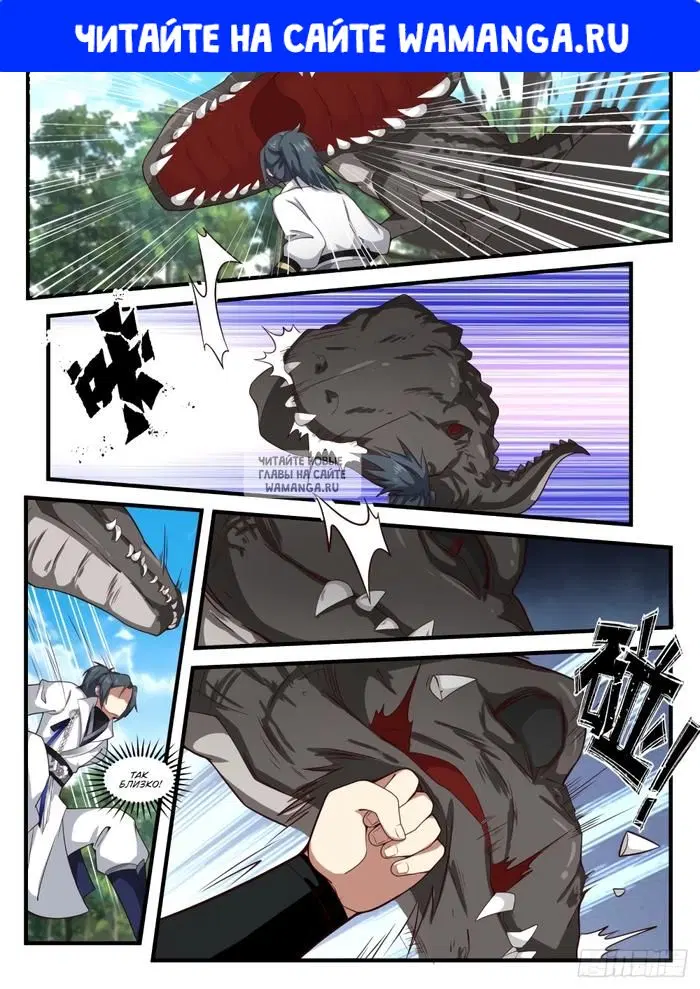 Page 1.000