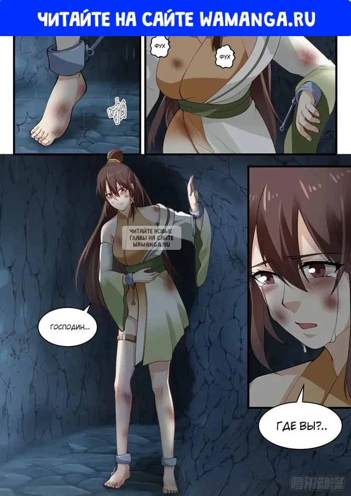 Page 1.000