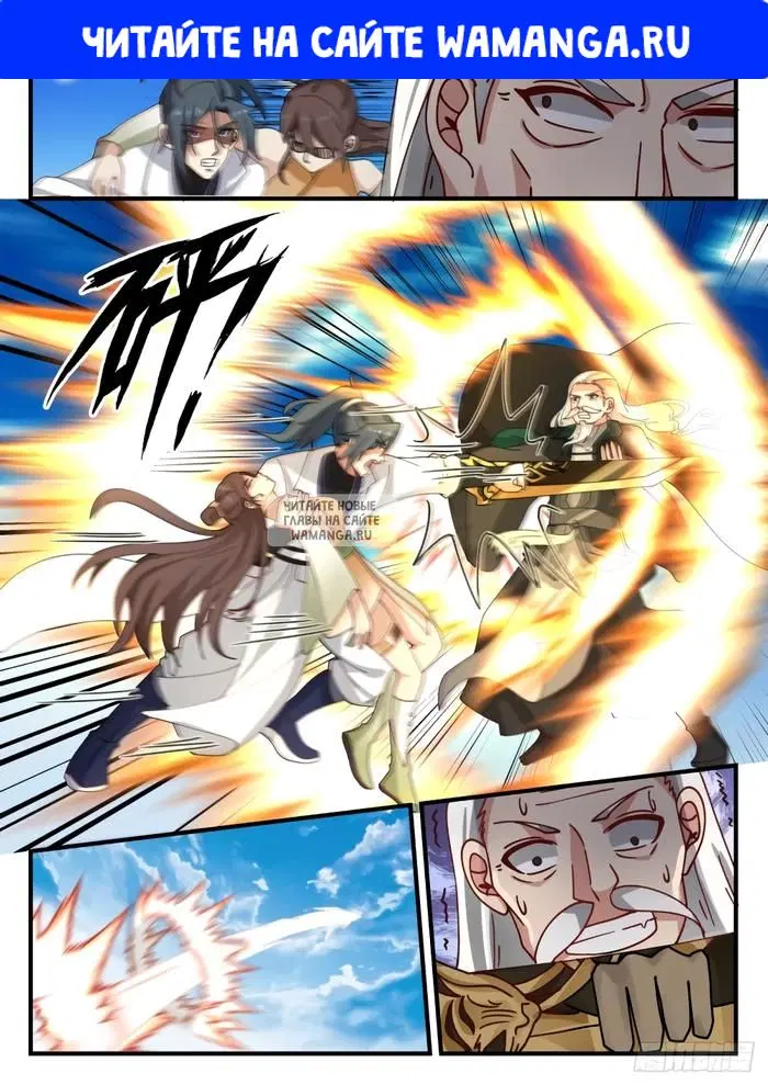 Page 1.000