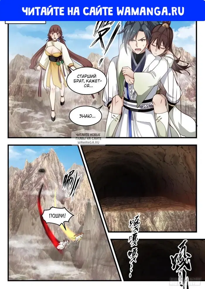 Page 1.000