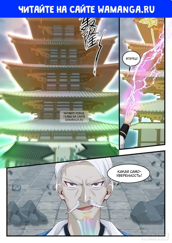 Page 1.000