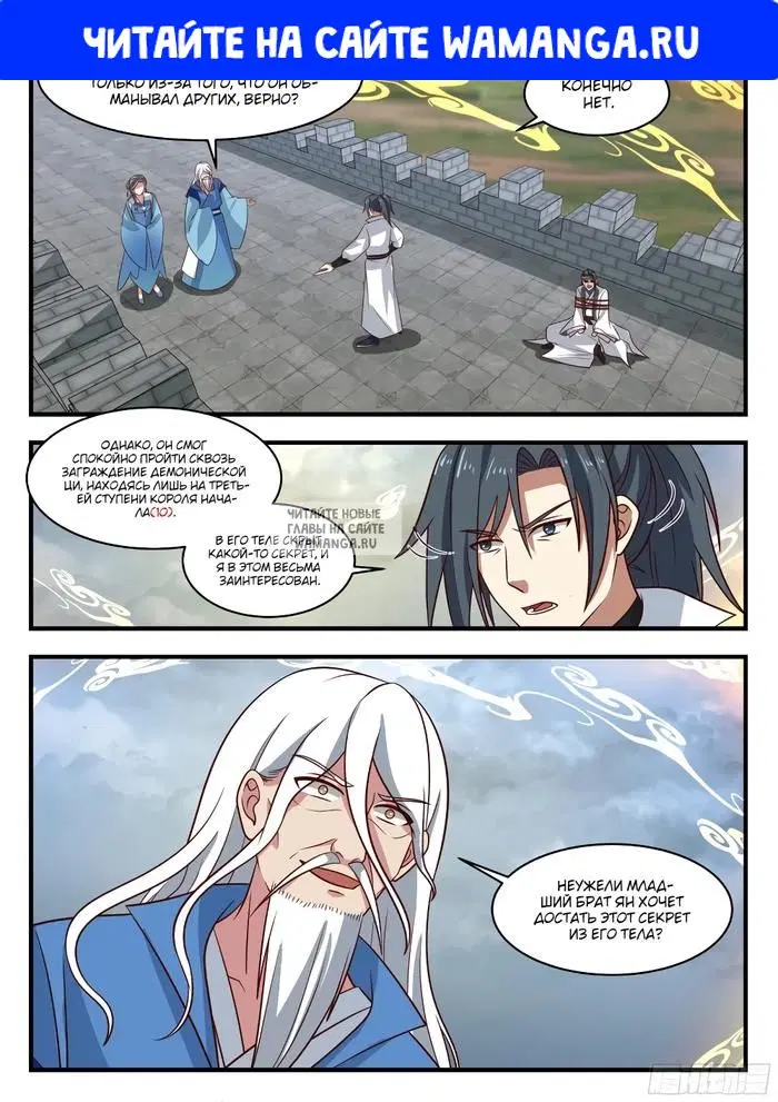 Page 1.000