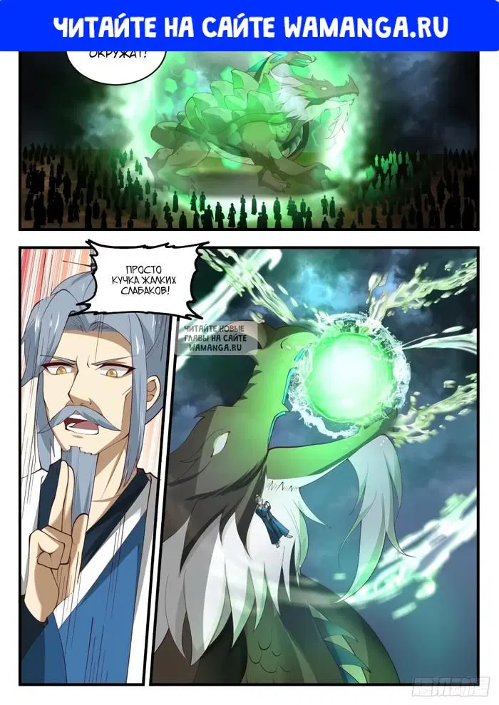 Page 1.000