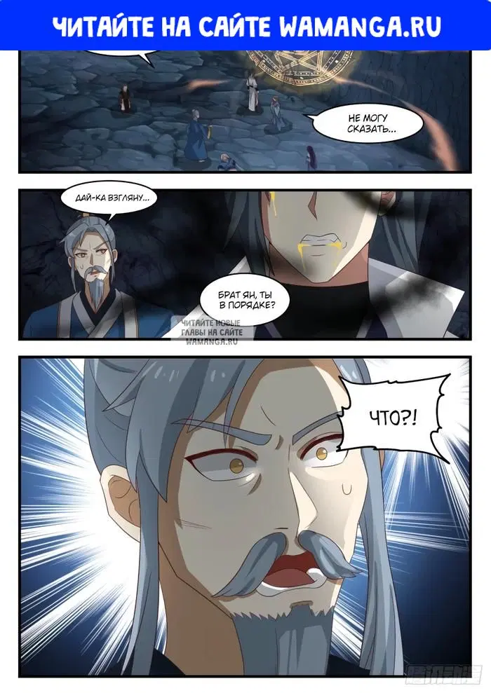 Page 1.000