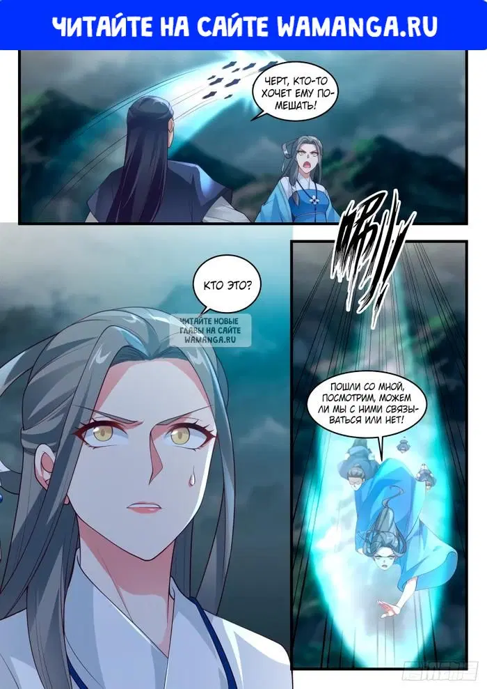 Page 1.000
