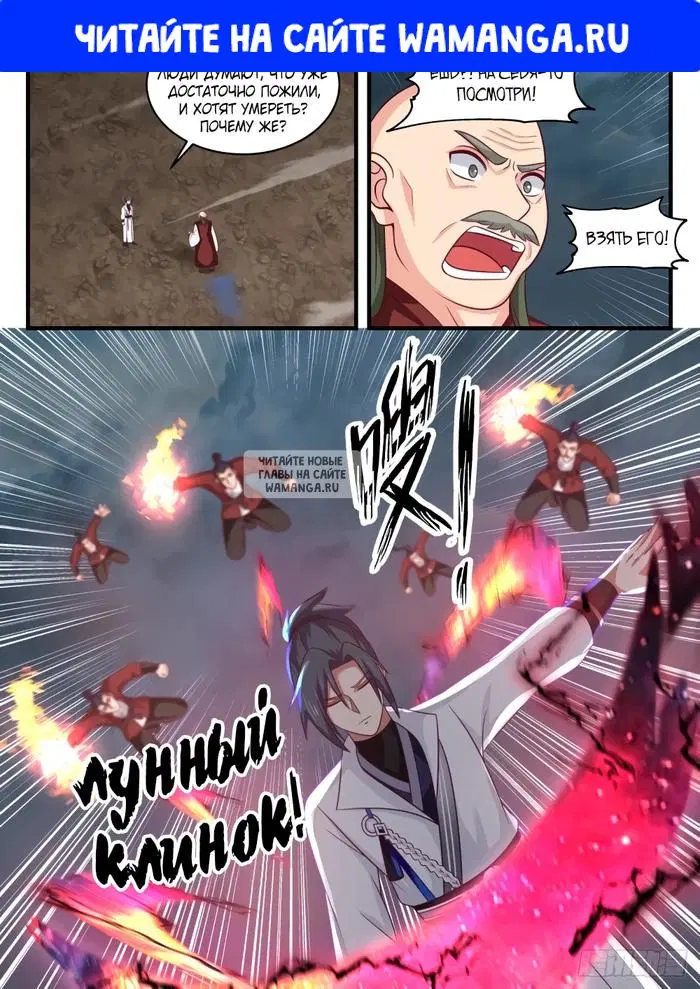 Page 1.000