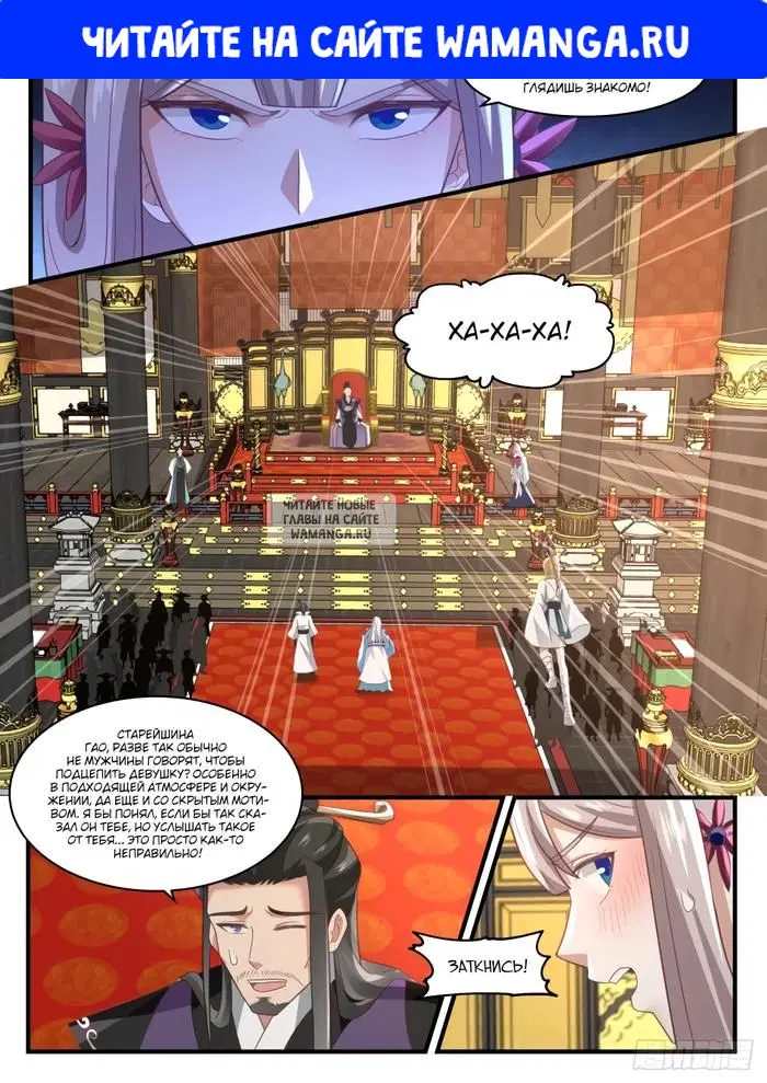 Page 1.000