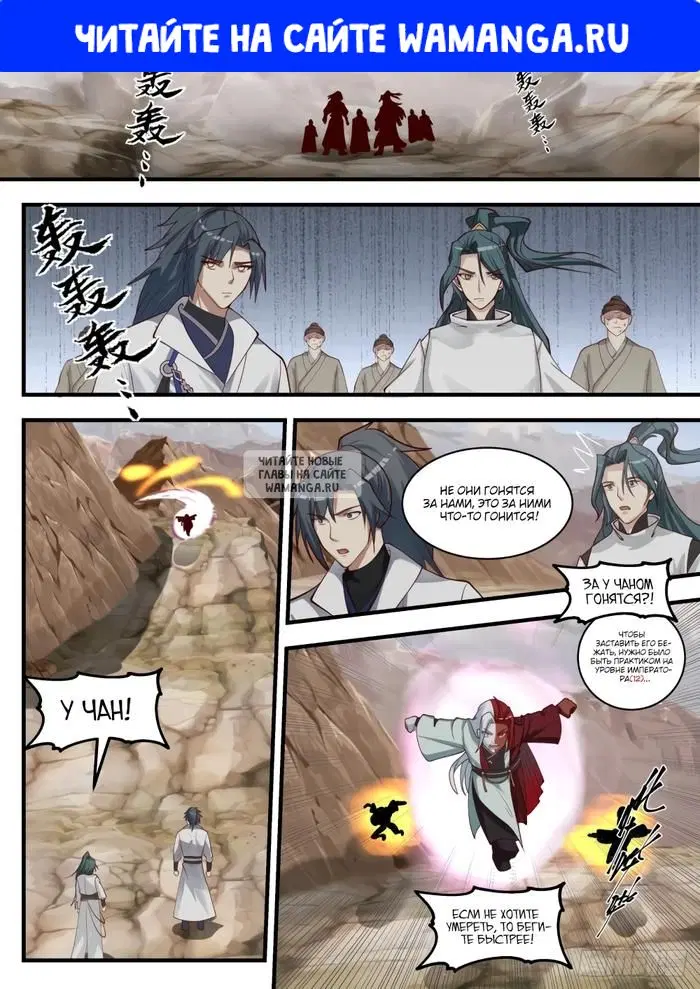 Page 1.000
