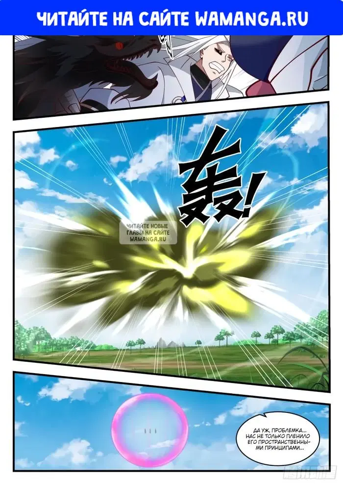 Page 1.000