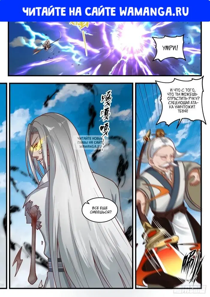 Page 1.000