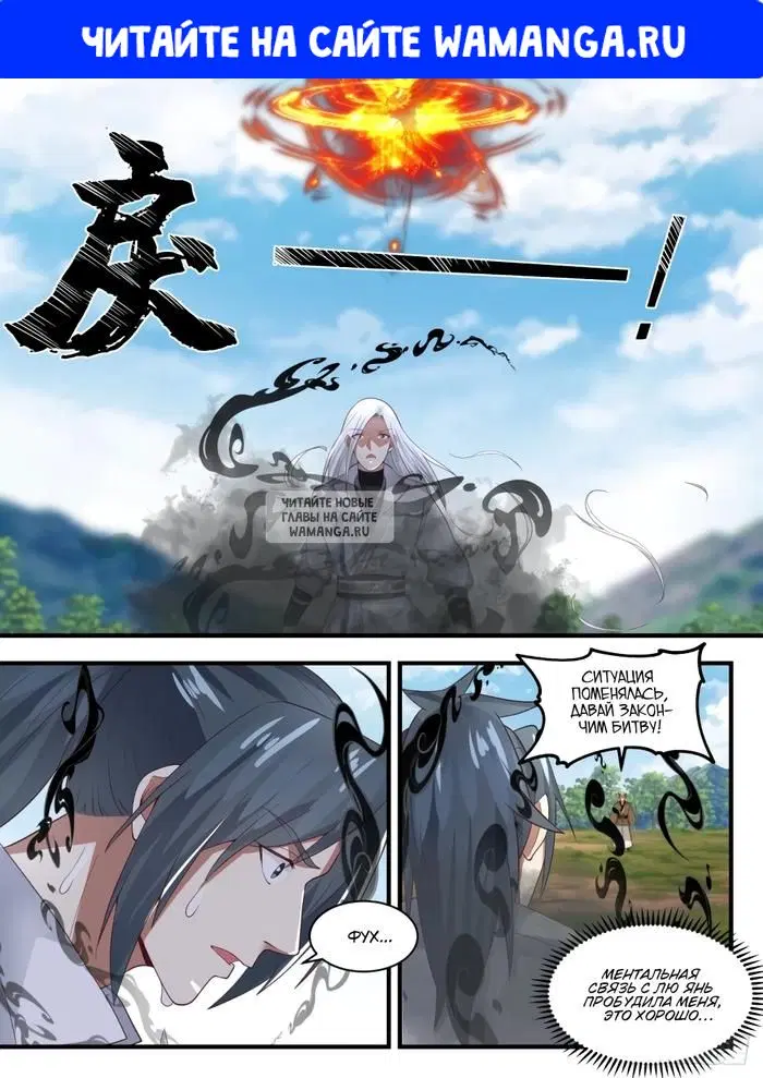 Page 1.000