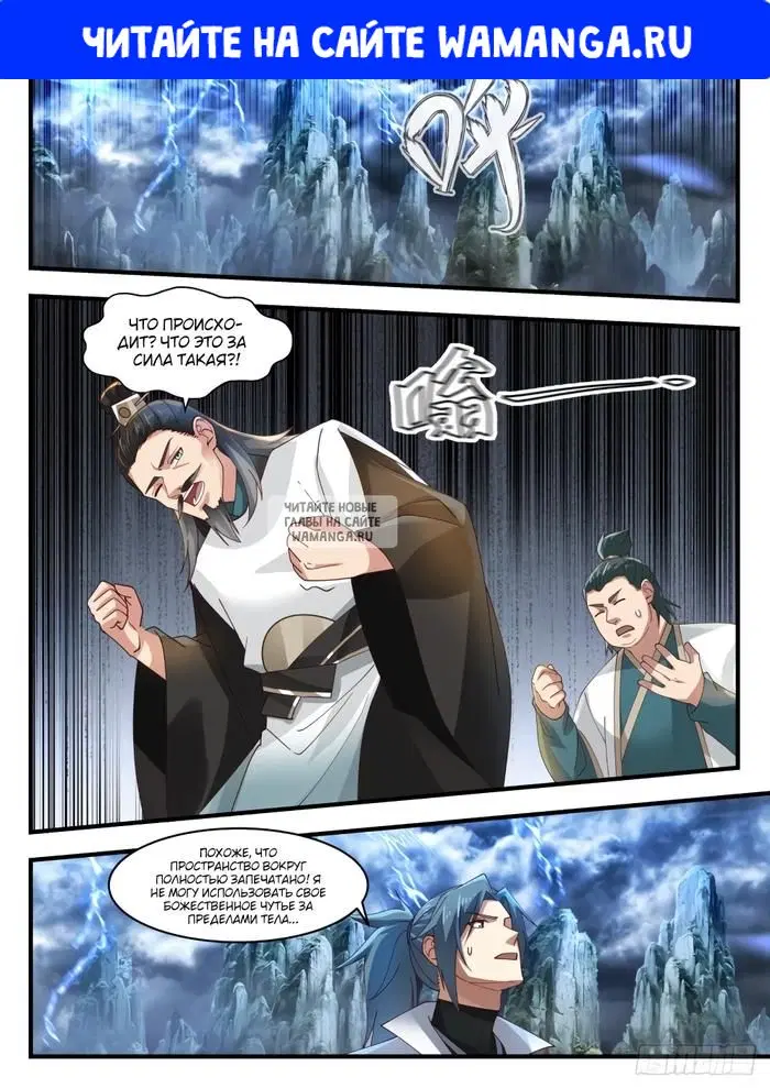 Page 1.000