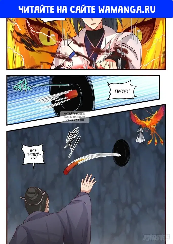 Page 1.000