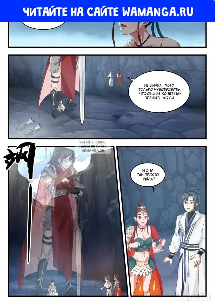 Page 1.000