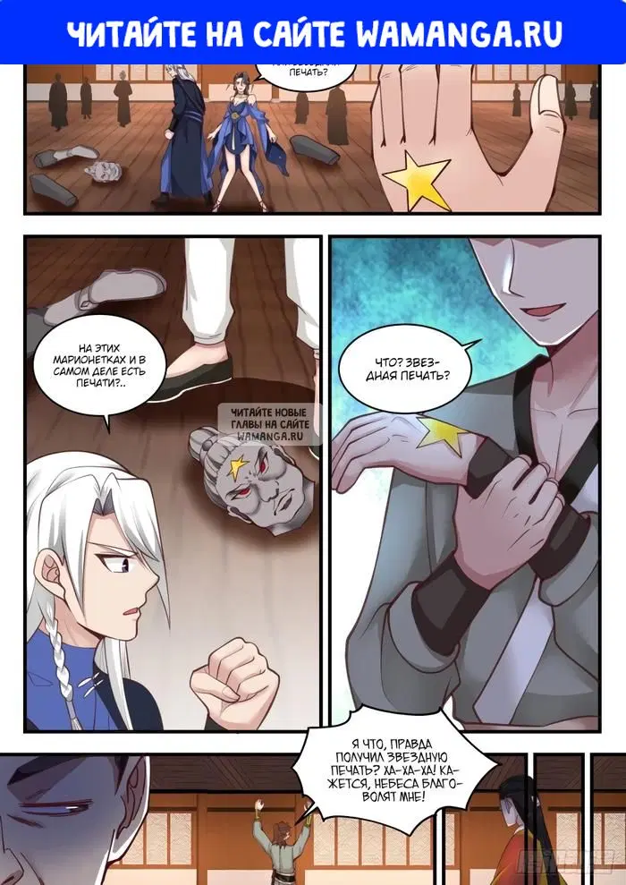 Page 1.000