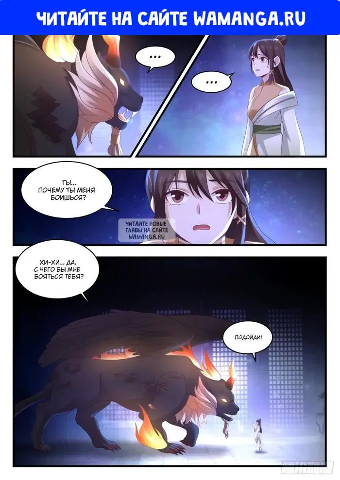 Page 1.000