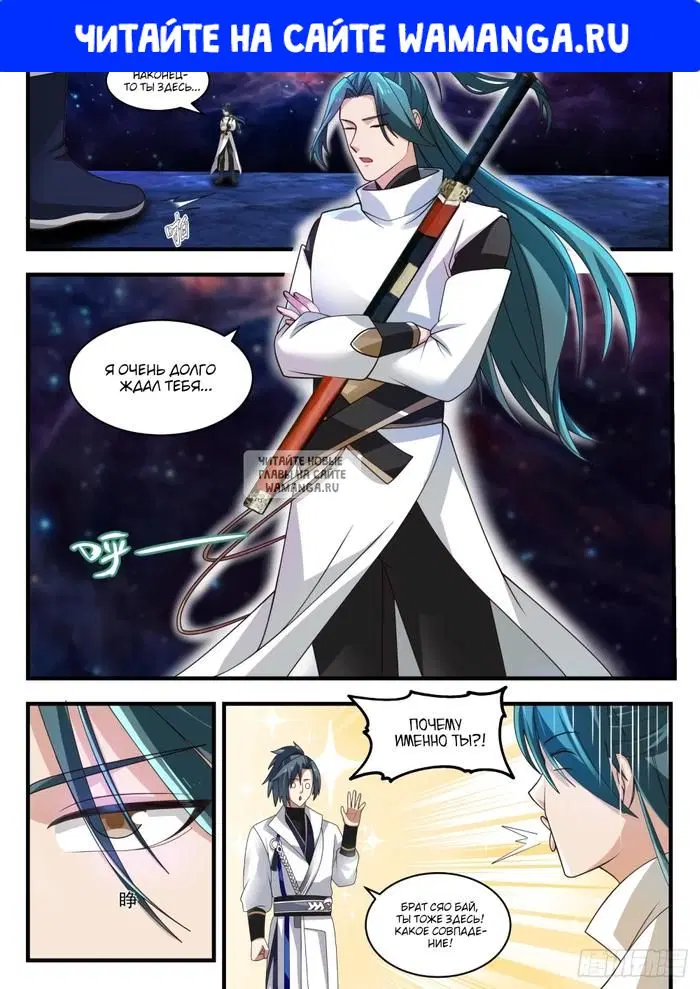 Page 1.000