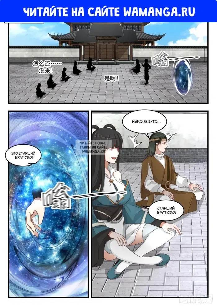 Page 1.000