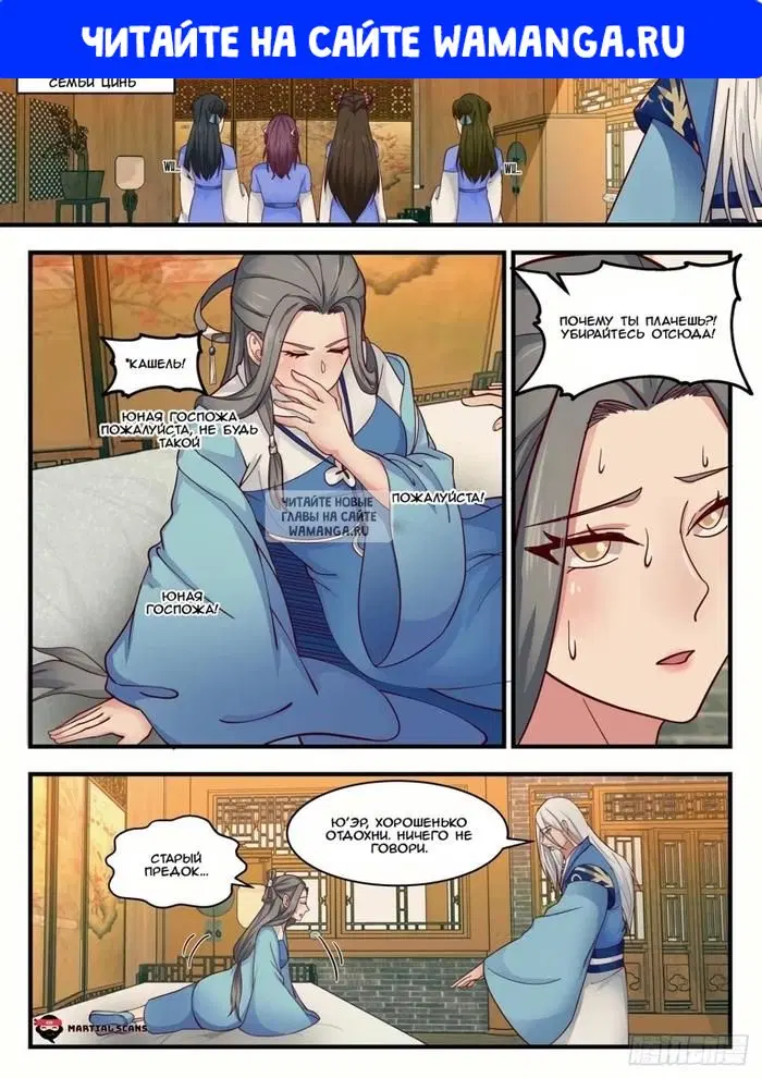 Page 1.000