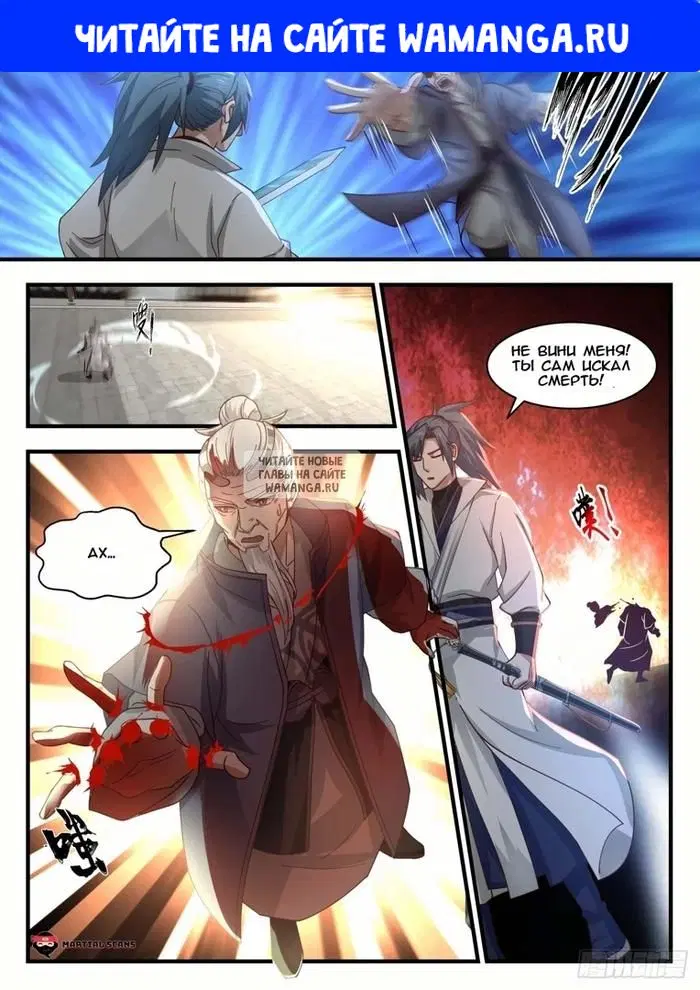 Page 1.000