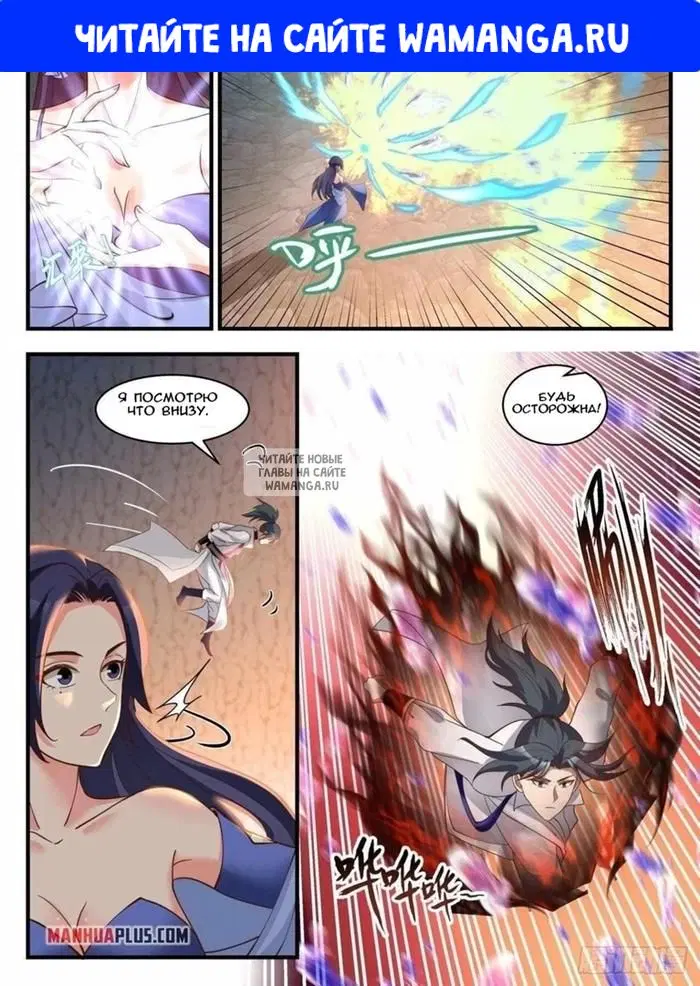 Page 1.000