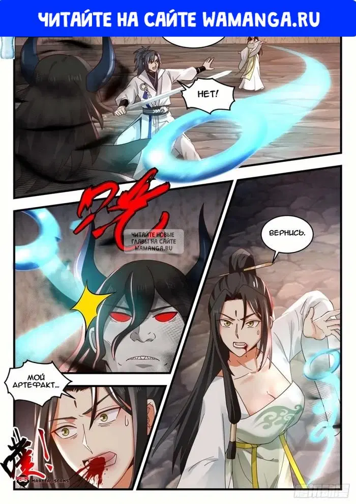 Page 1.000